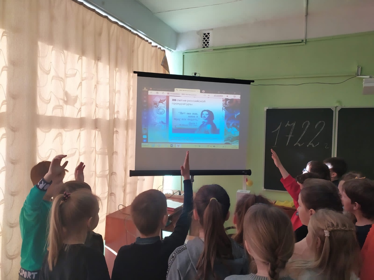 Прокуратура на страже нашего детства.